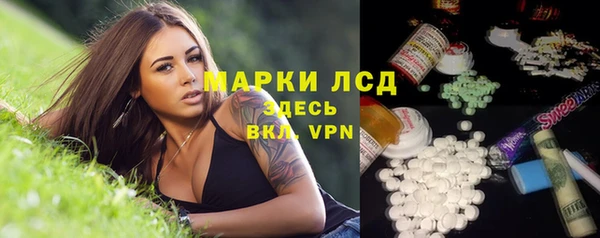 a pvp Нязепетровск