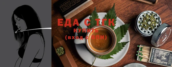a pvp Нязепетровск