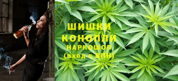 марихуана Нягань