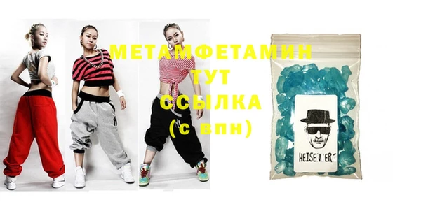 a pvp Нязепетровск