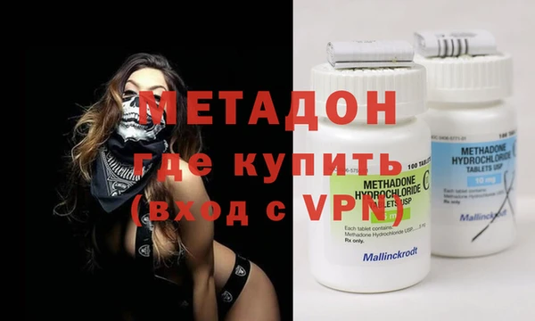 a pvp Нязепетровск