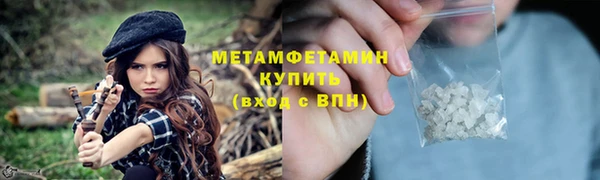 наркотики Няндома