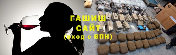 a pvp Нязепетровск