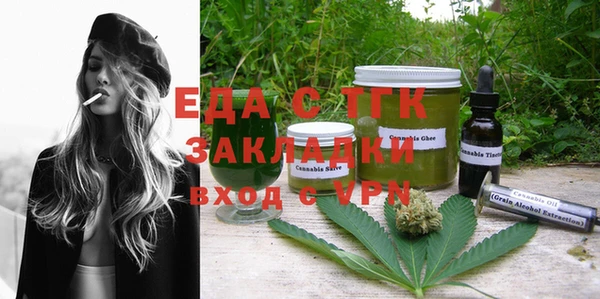 наркотики Няндома
