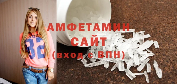 марихуана Нягань