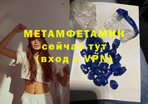 PSILOCYBIN Аша