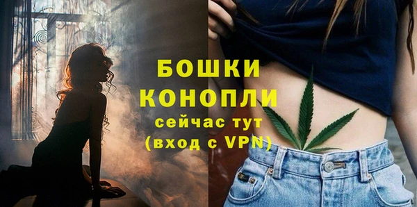 марихуана Нягань