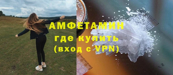 мяу мяу мука Абинск