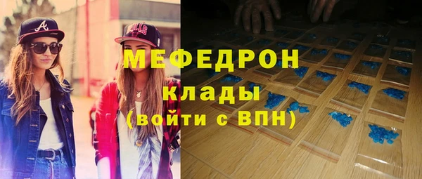 наркотики Няндома