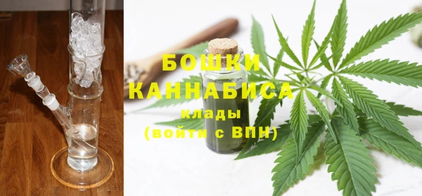 альфа пвп VHQ Абдулино