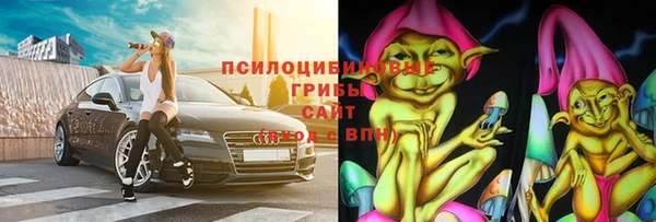 a pvp Нязепетровск