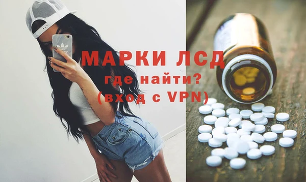 наркотики Няндома