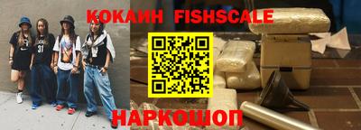 трава Заводоуковск