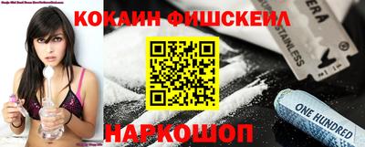 трава Заводоуковск