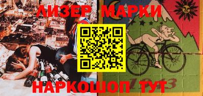 трава Заводоуковск