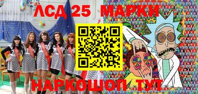 2c-b Заволжье