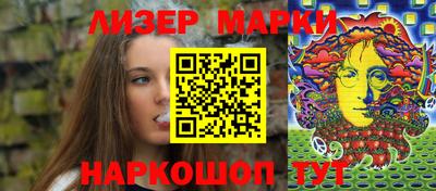 трава Жуковский