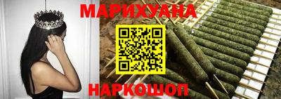 трава Жуковский