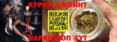 трава Заводоуковск