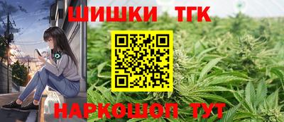 2c-b Заволжье