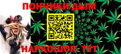 трава Жуковский