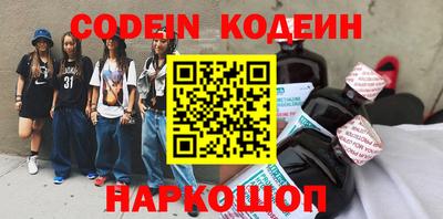 трава Заводоуковск