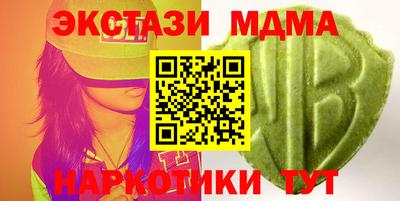 2c-b Заволжье