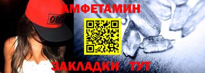 2c-b Заволжье
