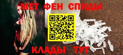трава Жуковский