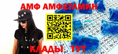 трава Заводоуковск