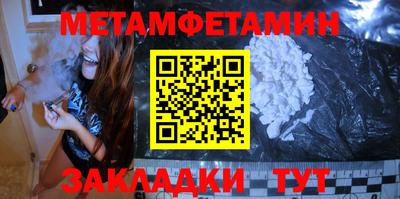 2c-b Заволжье