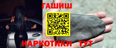трава Заводоуковск