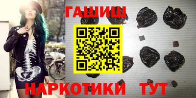 трава Заводоуковск