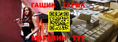 трава Заводоуковск