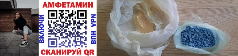 сколько стоит  Краснодар  Метамфетамин Methamphetamine 