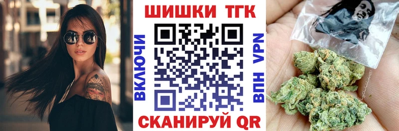 Канабис LSD WEED  сколько стоит  нарко площадка официальный сайт  Краснодар 
