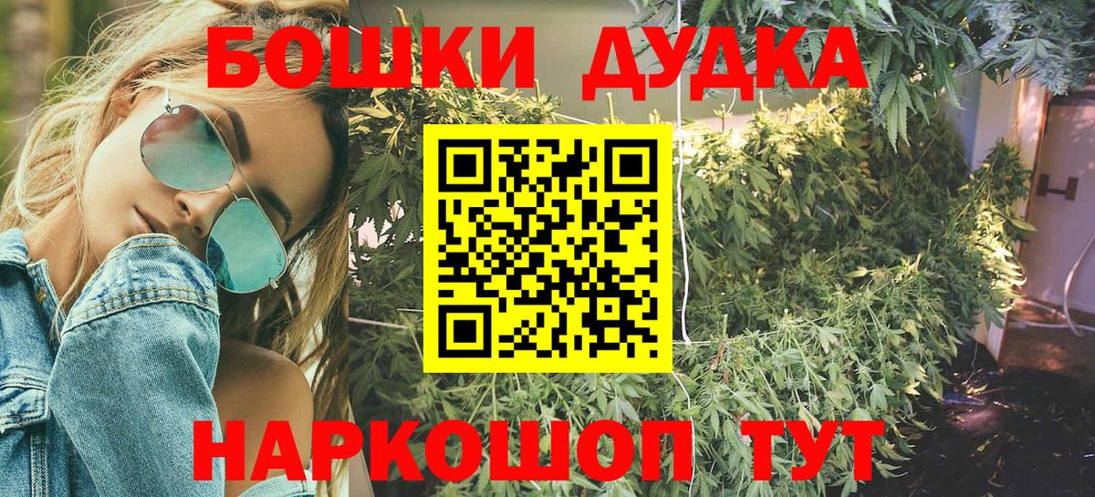  COCAIN Краснодар